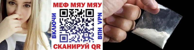 Alpha PVP Брюховецкая