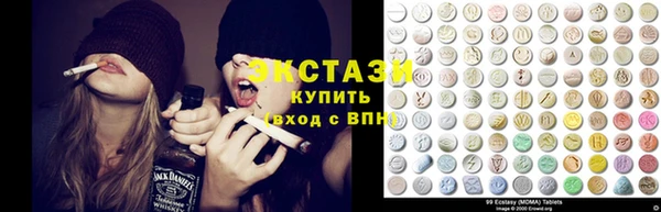 apvp Кулебаки