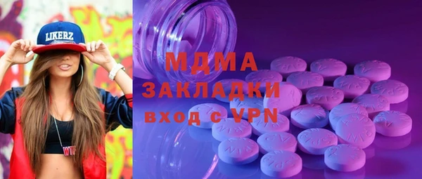 скорость Кукмор