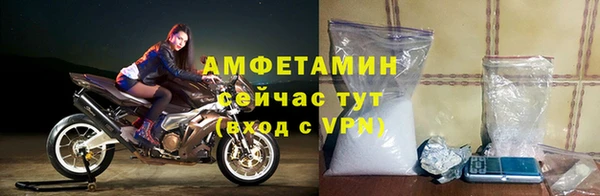 скорость Кукмор