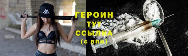 apvp Кулебаки