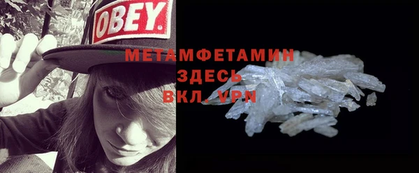 скорость Кукмор