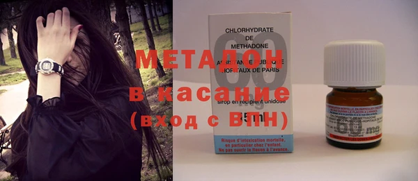apvp Кулебаки