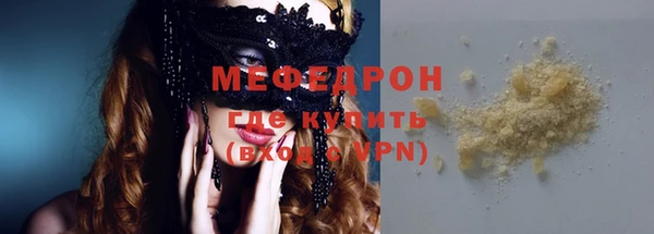 скорость Кукмор
