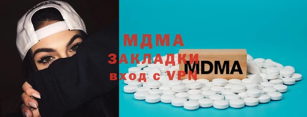 скорость Кукмор