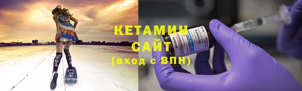 скорость Кукмор
