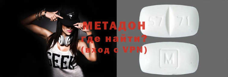 apvp Кулебаки
