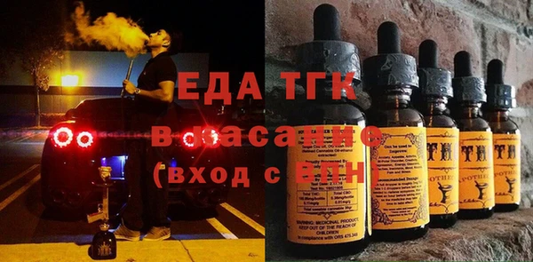 скорость Кукмор