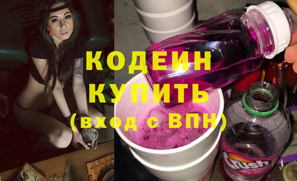 скорость Кукмор