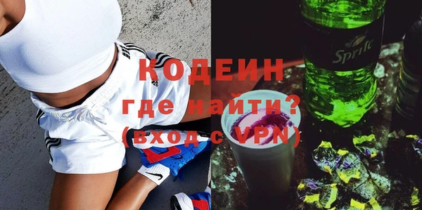 скорость Кукмор