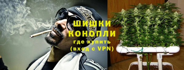 скорость Кукмор