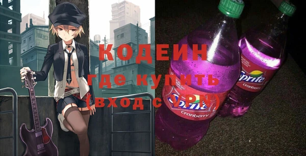 скорость Кукмор