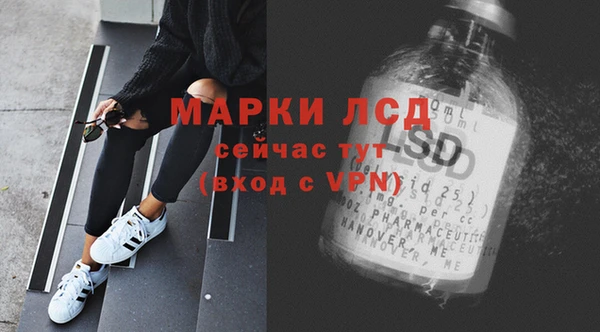 скорость Кукмор