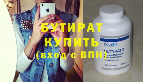 скорость Кукмор