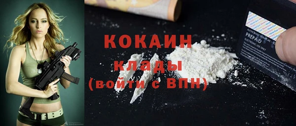 скорость Кукмор