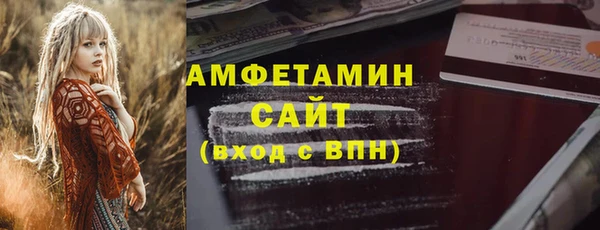скорость Кукмор
