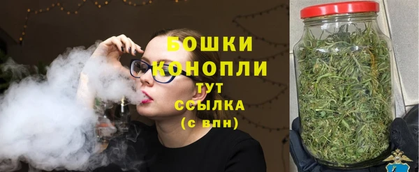 apvp Кулебаки