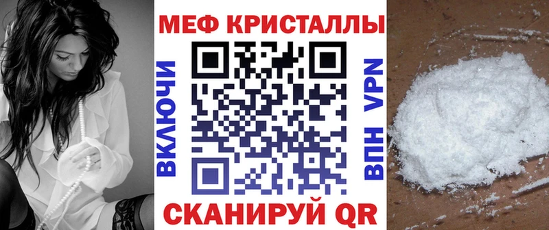 omg ONION Брюховецкая МЕФ мука