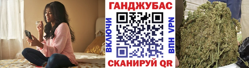 Каннабис White Widow  Брюховецкая 